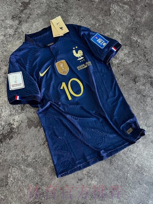 阿斯:姆巴佩得到全力支持 更衣室说他是世界最佳